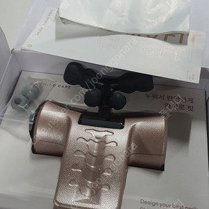 카이로핏 거북목