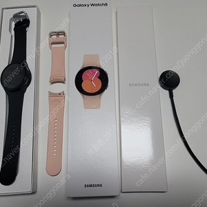 갤럭시워치5 핑크골드 40mm