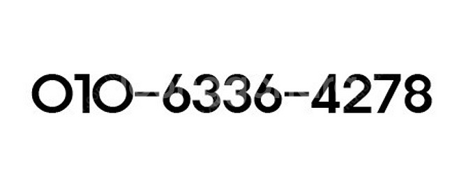 나이키 다트12 MSL 운동화/남성(265)/S8478--4
