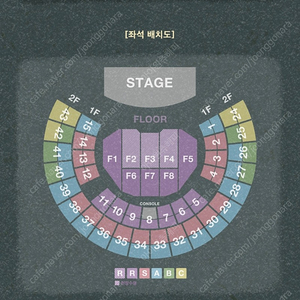 김동률 콘서트 10/7(토) 13구역 2연석 양도합니다