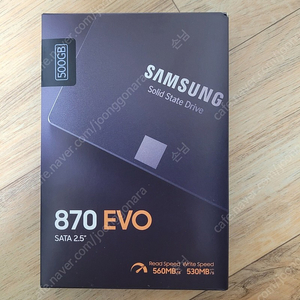 (미개봉 새제품)삼성 ssd 870 evo 500기가 500gb