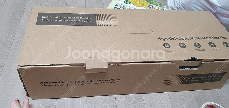 월광보합 40s 분리형 판매--2