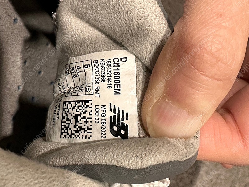 *추가가격인하*[뉴발란스]CM1600EM운동화 230*택배포함--8