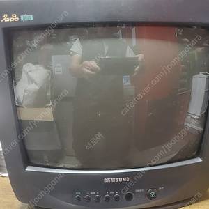 삼성 브라운관테레비젼. 1999년a급