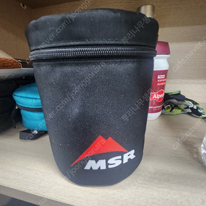 msr 리액터 1.5리터 세트