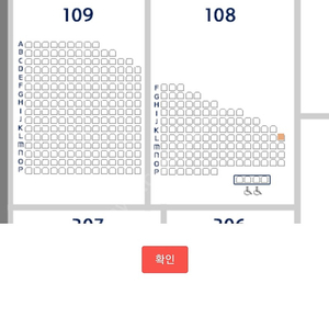 [정가양도]29일(금) 기아키움고척 3루 다크버건디석 108 L열 우통 한자리정가양도 합니다