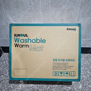일월 스타일리쉬 스마트센서 카본매트 전기매트 온열매트 싱글