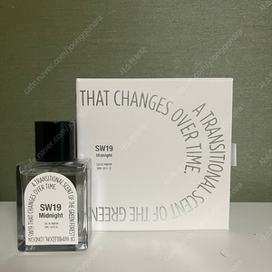 sw19 미드나잇
