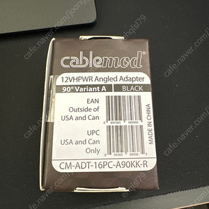 케이블 모드 cablemod A타입