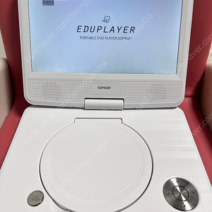 에듀플레이어 DVD플레이어 edp95bt