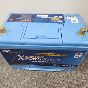 GSP X-POWER xp100 인산철 차량용 배터리 판매합니다
