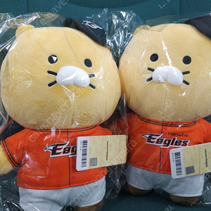 한화춘식이 팝니다