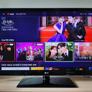 LG_47인치 3D 스마트 풀HD LED TV