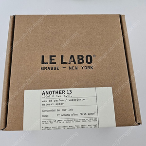 (새상품) 르라보 어나더13 향수 100ml