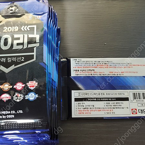SCC 야구카드 2019 KBO 미개봉 카드팩