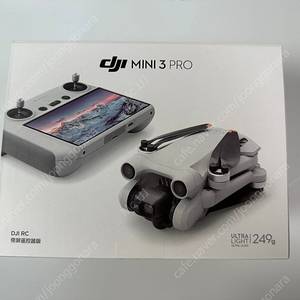 DJI mini3 Pro 미니3프로 드론 /케어리프레쉬 1년 이상 판매합니다.