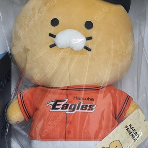 한화 춘식이 인형