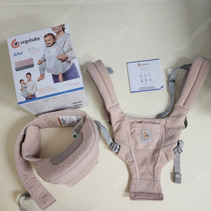 에르고 힙시트 분리형(박스,침받이포함)