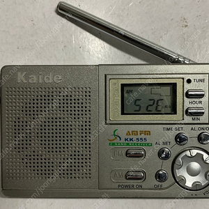 Kaide 소형 라디오 KK-555 판매