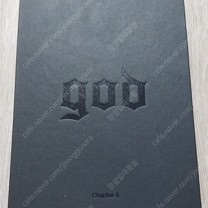 지오디 GOD 8집 - Chapter 8 미운오리새끼