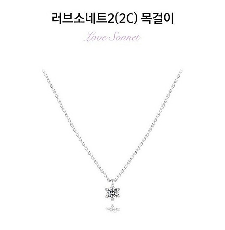 골든듀 러브소네트--0