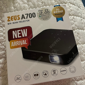 zeus a700 미니빔 작동x 새제품