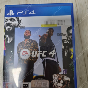 ps4 ufc4