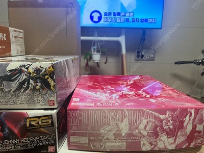 건담, 유니콘 건담, 메탈빌드, 홍제 장식장 팝니다.