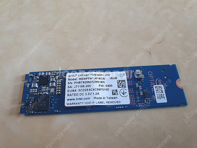 인텔 옵테인 메모리 16기가 optane--0