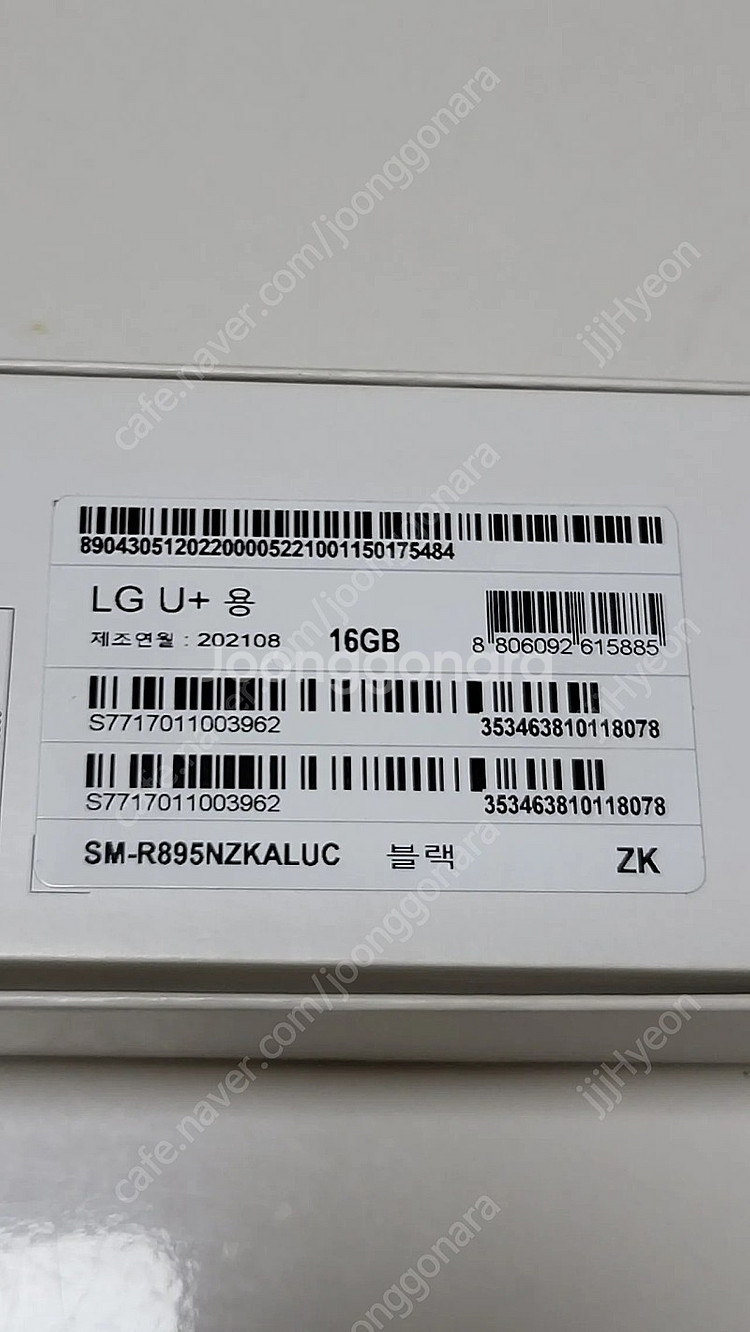 워치4 클래식 46mm LTE LG 블랙--6