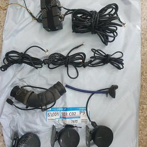 데몬게이지 삼종셋트