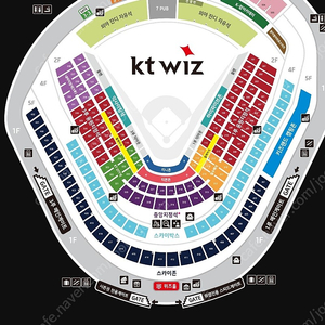 10월 3일 kt wiz vs KIA tigers 캠핑존 (4인가격)