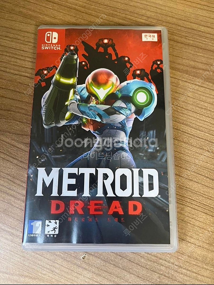 닌텐도 스위치 메트로이드 드레드 판매합니다--0