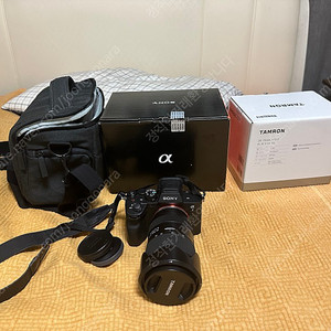 소니 a7m4 + 탐론 28-75 g2