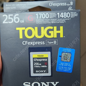 SONY TOUGH CFExpress Type B 256GB 메모리 cf카드
