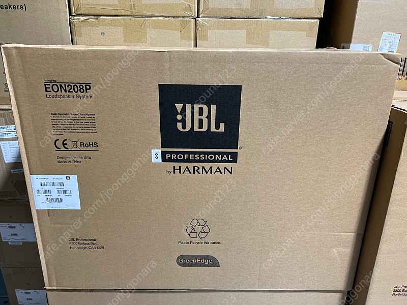 jbl eon208p 믹서 앰프 일체형 스피커 판매