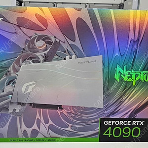 RTX 4090 넵튠 Neptune OC
