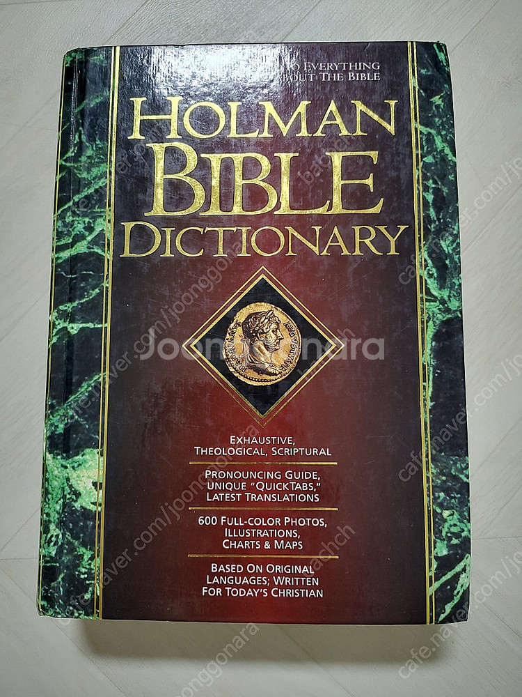 영문 성경사전 bible dictionary--0