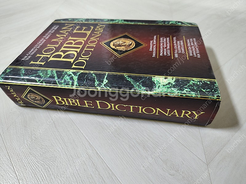 영문 성경사전 bible dictionary--1
