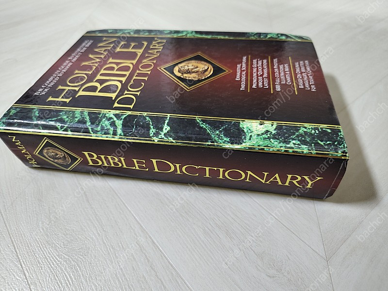 영문 성경사전 bible dictionary 이미지