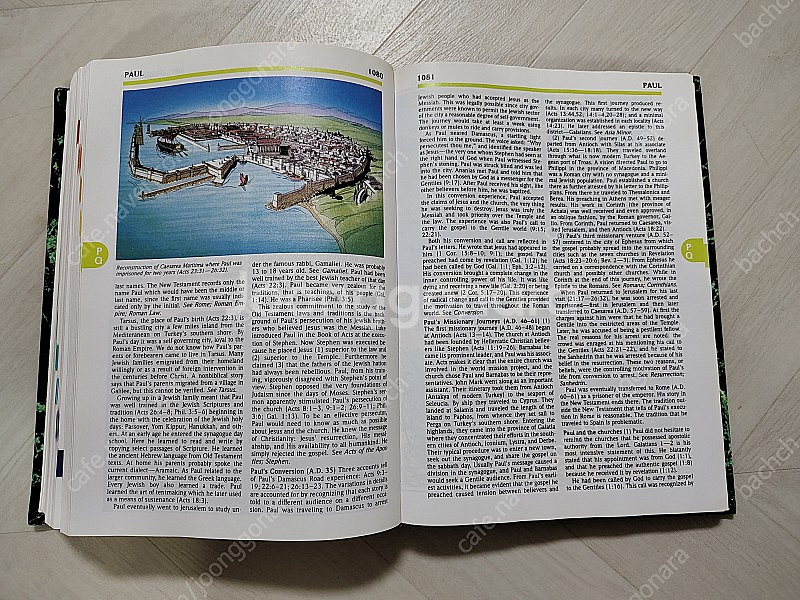 영문 성경사전 bible dictionary--2