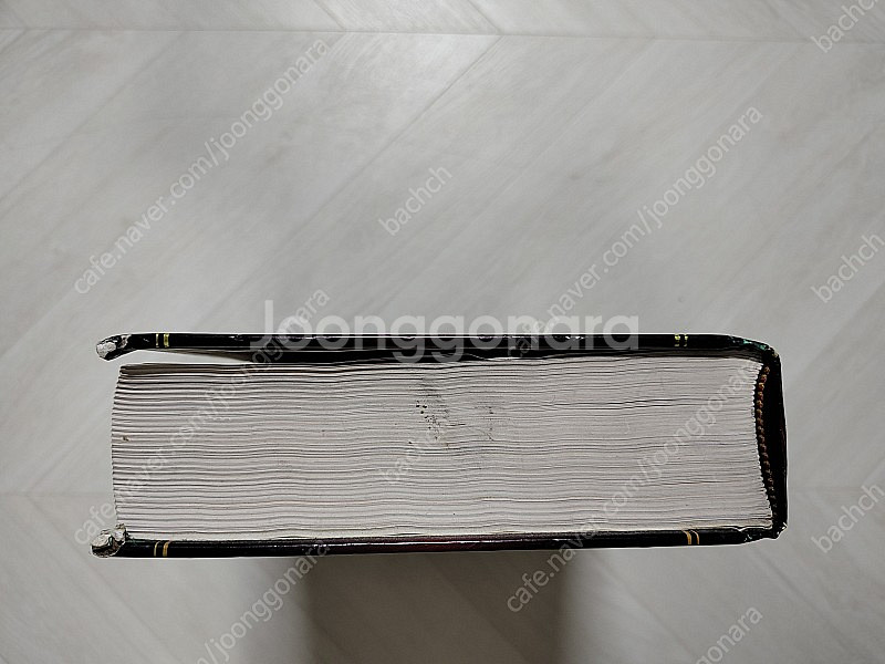 영문 성경사전 bible dictionary--3