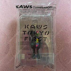 카우스 도쿄 퍼스트 컴패니언 해부도 키링 블랙 미개봉 판매합니다. (Kaws Tokyo First)