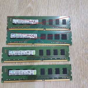 삼성 램 RAM DDR3 4G 팝니다.