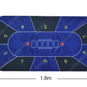 텍사스 홀덤 포커 매트 0.9*1.8m 블루