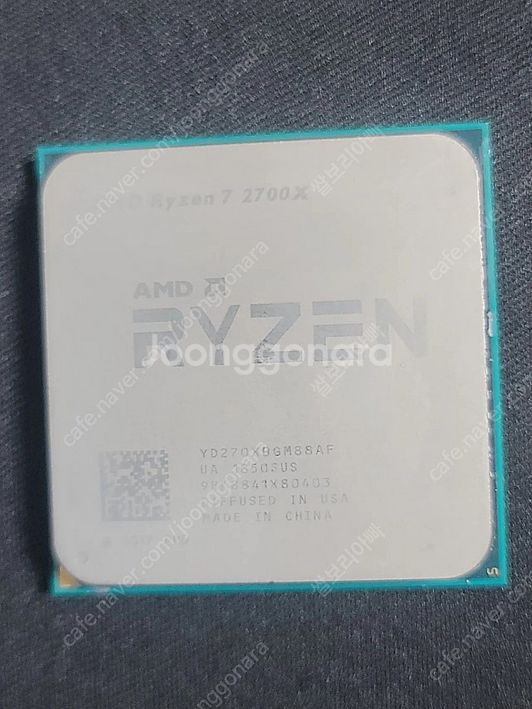amd 라이젠7 2700x cpu 팝니다.--0
