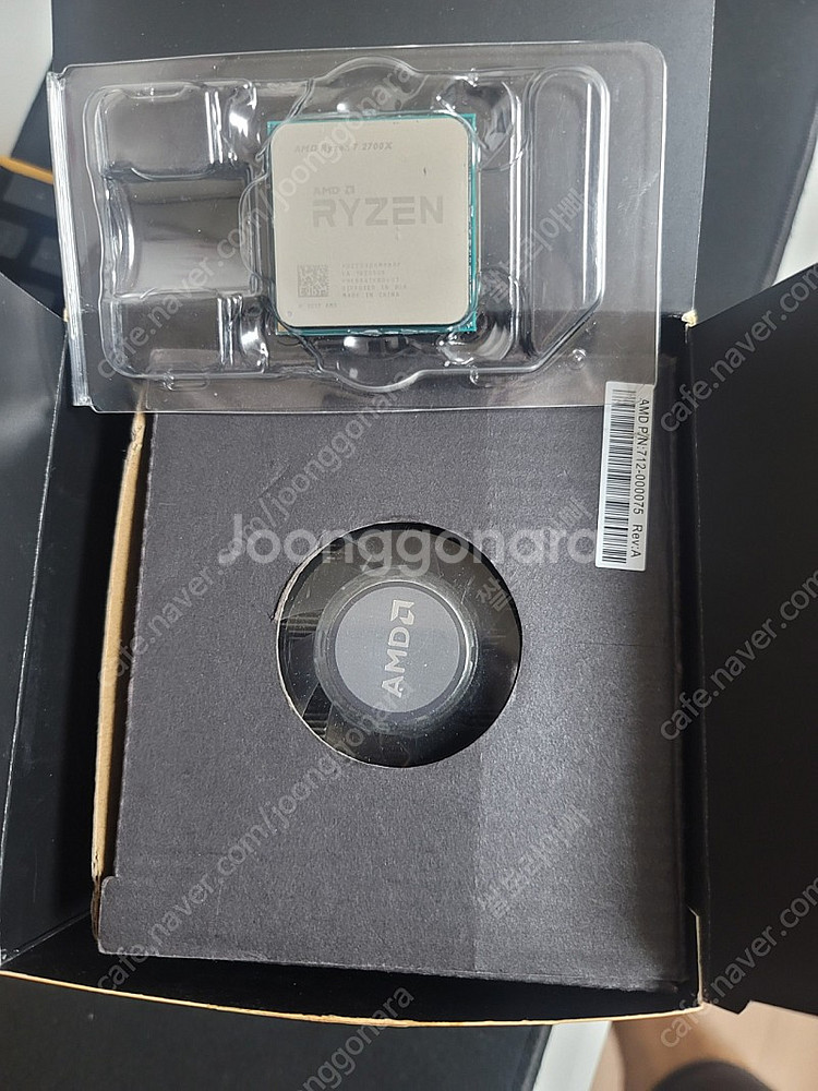 amd 라이젠7 2700x cpu 팝니다.--2