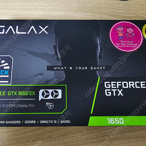 [서울, 경기] GTX1650 4GB 보조전원 X 미개봉 신품 판매