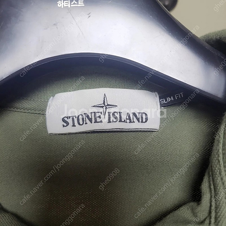 스톤 아일랜드 반팔카라티--1