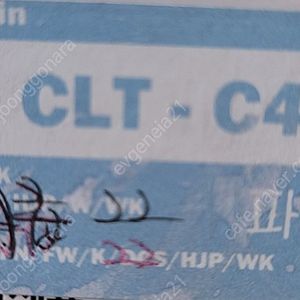 삼성 프린터 호환 잉크 미개봉 CLT-C407/CLT-M407/ CLT-M407S/ CLT-Y407S